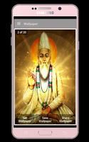 Kabir Das Wallpaper ภาพหน้าจอ 1