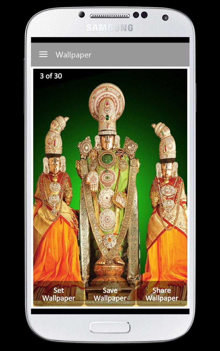 Lord Balaji Wallpapers For Mobile Phones