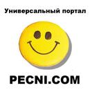 pecni.com- Универсальный портал. Все в одном. APK