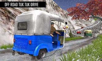 Tuk Tuk Rickshaw Tourist Drive screenshot 1