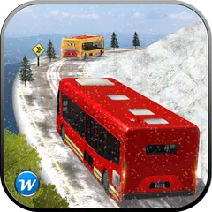 雪に覆われたバスドライブ アプリダウンロード