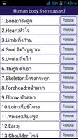 Word Book English to Thai capture d'écran 3