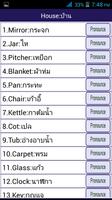 Word Book English to Thai capture d'écran 1