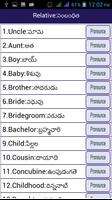 Word Book English to Telugu screenshot 2