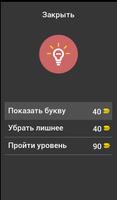 иерархия операций スクリーンショット 2