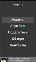 иерархия операций スクリーンショット 3
