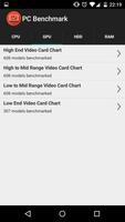PC Benchmark 스크린샷 1