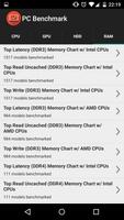 برنامه‌نما PC Benchmark عکس از صفحه