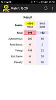 Event Viewer for FTC 2017 스크린샷 2