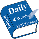 Daily Words English to Telugu APK