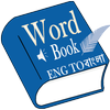 Word Book English to Bengali icône