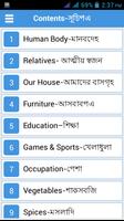 Poster Word Book English to Bengali