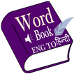 ”Word Book English to Hindi