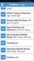 Daily Words English to Persian captura de pantalla 1