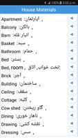 Daily Words English to Persian captura de pantalla 3