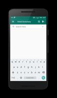 English Hindi Dictionary capture d'écran 1
