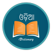 English Odia Dictionary APK