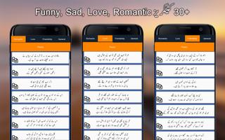 Posto - Urdu Text Editor Ekran Görüntüsü 1