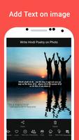 Write Hindi Poetry on Photo Ekran Görüntüsü 3