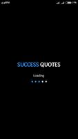 Success Quotes poster