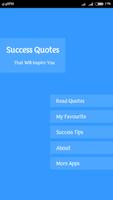Success Quotes स्क्रीनशॉट 1