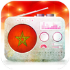 راديو المغرب بدون انترنت APK