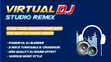 Virtual DJ Studio Remix اسکرین شاٹ 1