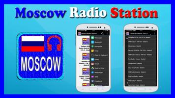 Moscow Radio Station پوسٹر