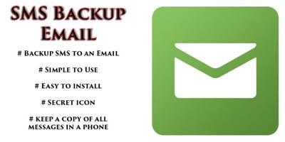 Sms Backup Email পোস্টার