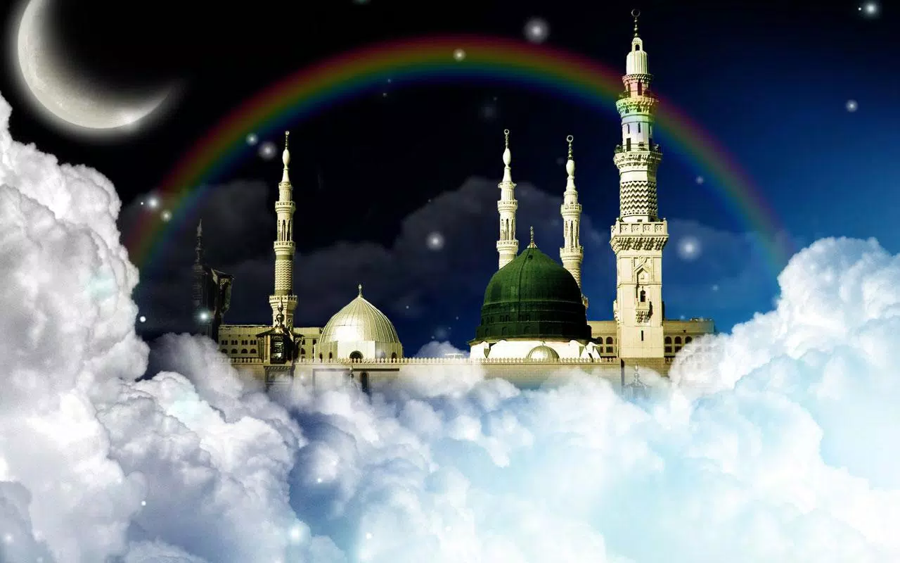 Madina Live Wallpapers APK for Android Download