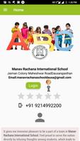 Manav Rachana School Dausa Affiche