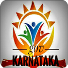 Schooleducation Karnataka icône