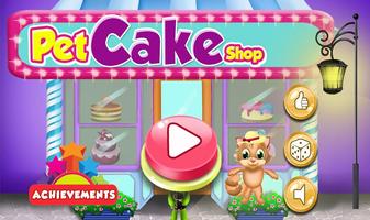 Pet Cake Shop - Free Game Affiche