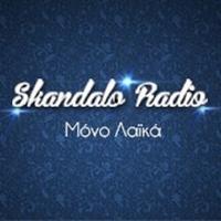 skandalo radio Cartaz