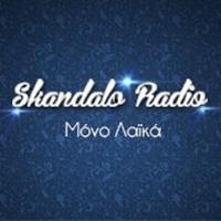 skandalo radio 截图 1