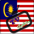 TV Malaysia Guide Free أيقونة