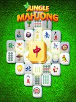 jungle mahjong solitaire capture d'écran 2
