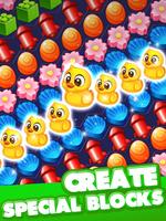 Toy Crush Puzzle Legend স্ক্রিনশট 3