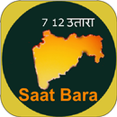 Saat Bara APK