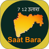 Icona Saat Bara