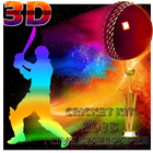 Cricket Cup 3D Livewallpaper ไอคอน