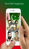 Pakistani Best National Song 14 Aug songs Plakat