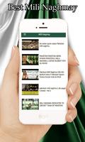 Pakistani Best National Song 14 Aug songs Screenshot 1