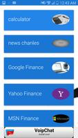 Stock Market Companion screenshot 3