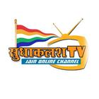 SudhakalashTV आइकन