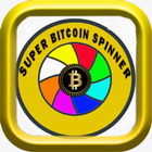 Super Bitcoin Spinner 아이콘