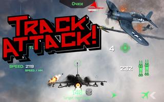 Jet Fighter F18 Airplane Attack 3D Gunship Battle تصوير الشاشة 1
