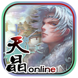 天晶Online-icoon