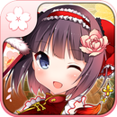 落櫻散華抄(香港版) APK