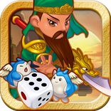 吞食天地2亂世英雄